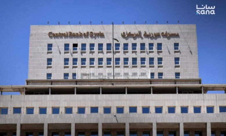 سوريا تتخلى عن "سويفت": المركزي يطلق نظامًا ماليًا بديلًا للتعامل مع العالم