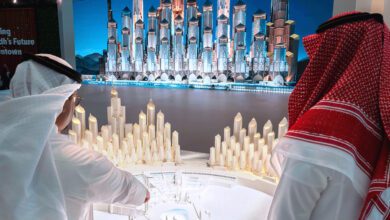 "بوابة الملك سلمان"