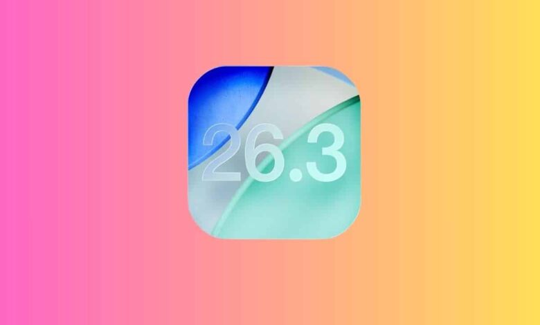 آيفون iOS 26.3: تحسينات جذرية في الأداء والذكاء الاصطناعي تسبق التحديث المنتظر