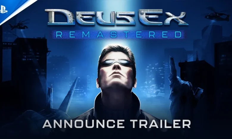 تأجيل Deus Ex Remastered يجبر سوني على إعادة أموال لاعبي PS5