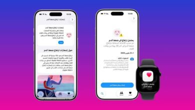 ساعة آبل تكشف ارتفاع ضغط دمك: كيف ينقذك إشعار واحد من مضاعفات خطيرة؟