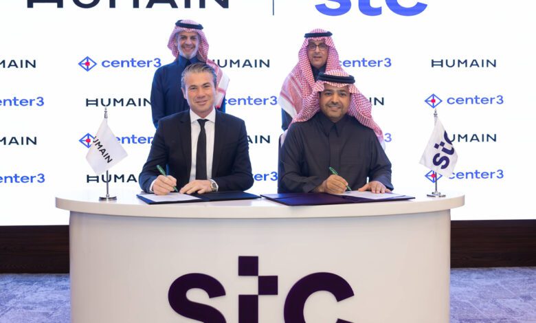 مراكز بيانات عملاقة: السعودية تطلق مشروعًا للذكاء الاصطناعي بـ1 غيغاوات لتعزيز سيادتها الرقمية