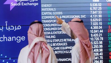 هيئة السوق المالية تعوض 2500 متضرر في قضية أسهم شركة.. تفاصيل التعويضات وآلية الصرف