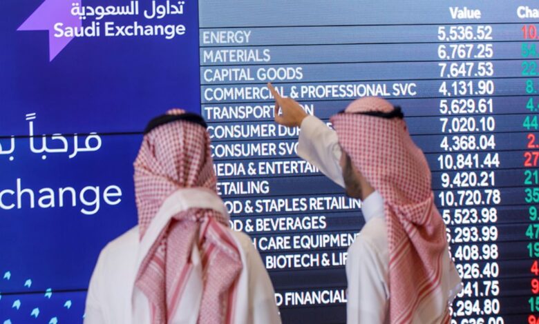 هيئة السوق المالية تعوض 2500 متضرر في قضية أسهم شركة.. تفاصيل التعويضات وآلية الصرف