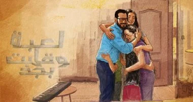 ألعاب طفلك خطر يهدده؟ 5 علامات تكشف إدمانه للألعاب الإلكترونية