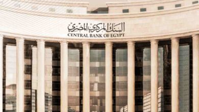 التضخم يتباطأ: المركزي المصري يكشف عن تراجع حاد في المعدل الأساسي