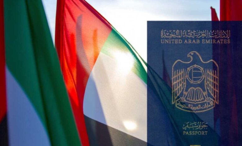 أضافت الإمارات 149 وجهة يمكن الدخول إليها بدون تأشيرة منذ عام 2006، وصعدت 57 مرتبة في تصنيف Henley Passport Index، واحتلت المركز الخامس عالميا. وام