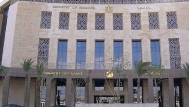 وزارة المالية المصرية - MOF.Egypt