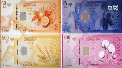 دخلت العملة السورية الجديدة حيز التداول في 1 يناير 2026 - سانا