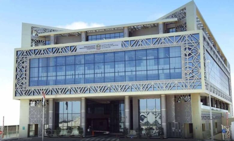 الحد الأدنى الجديد لرواتب المواطنين في الإمارات يبدأ اعتبارا من الأول من يناير 2026 - wam.ae