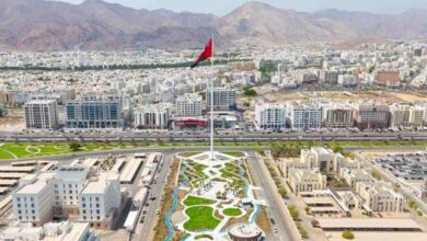 يهدف إنشاء مركز عمان المالي إلى إيجاد بيئة جاذبة للاستثمارات والبنوك التجارية والمؤسسات المالية العالمية - Oman News Agency