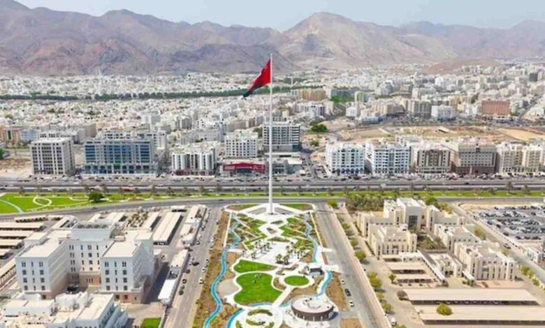يهدف إنشاء مركز عمان المالي إلى إيجاد بيئة جاذبة للاستثمارات والبنوك التجارية والمؤسسات المالية العالمية - Oman News Agency