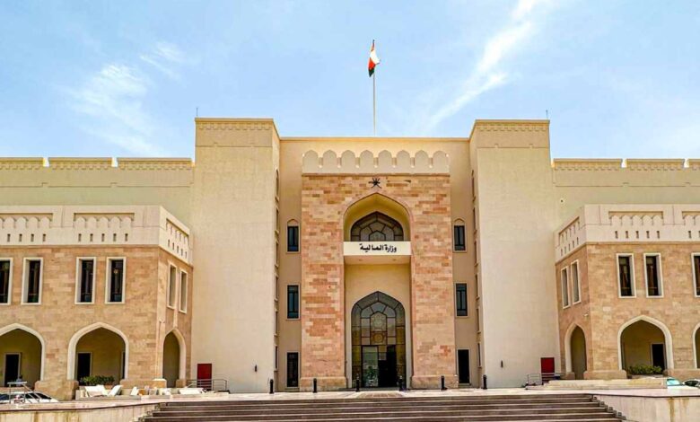 الإيرادات المقدرة في ميزانية عمان تبلغ 11.447 مليار ريال، بزيادة 2.4 بالمئة عن عام 2025 - OmanNewsAgency@