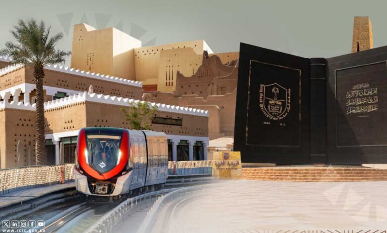 المسار الأحمر لقطار الرياض يصل إلى بوابة الدرعية